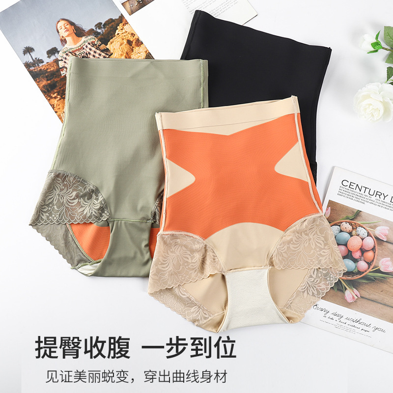 Underwear for hips shape correction
