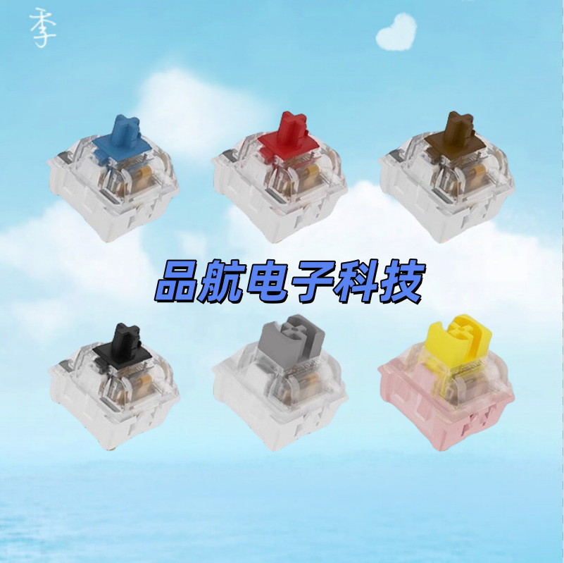 QQ图片20250714092439_副本