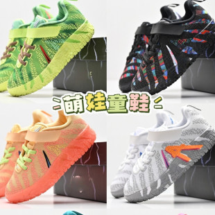 Kids JA3 Basketball Shoes Ī�m��3����ĥ͸�� ��ͯ�@��Ь�\��Ь