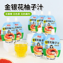 ���y������֭100mlС����ͯ��֭��֭����Ʒ������Ϫ���С���b