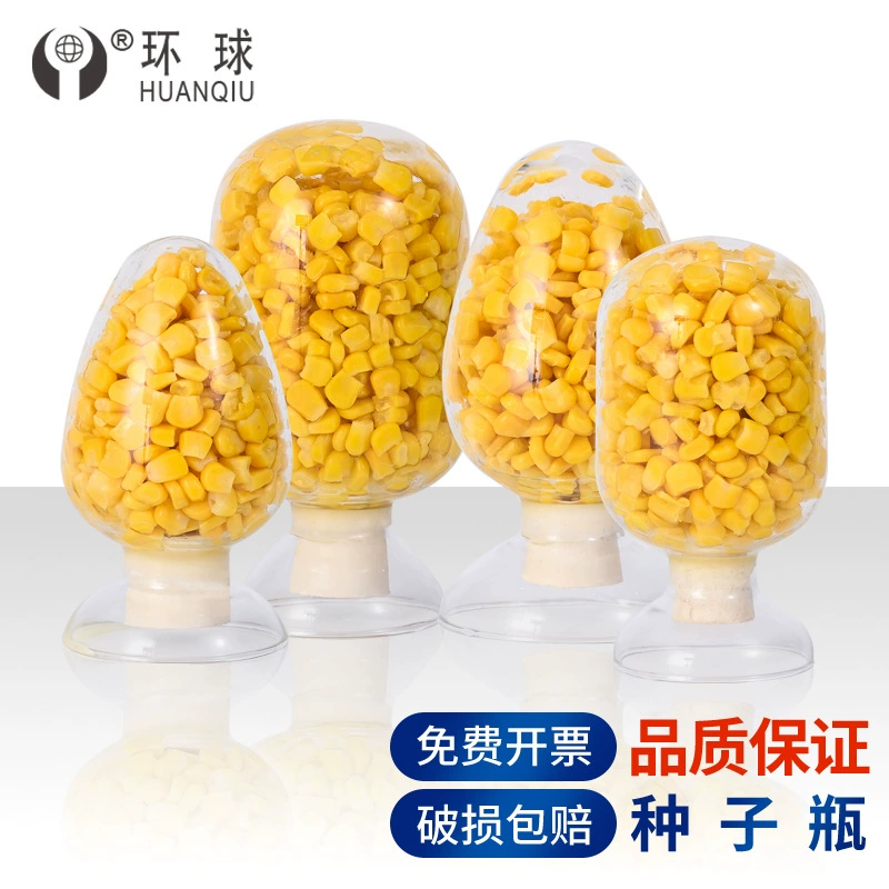 Универсальная бутылка для семян Коническая бутылка с куриным сердцем Стеклянная бутылка с пробкой Круглая головка с заостренным образцом бутылки Дисплей Бутылка для образцов бутылок