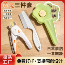 ����������b����ָ�׼�������ȥ��ë������Ʒ����ë���ԝ���ë��