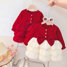 ��ͯ�＾�¿���B��ȹŮ�����L��tɫ�}�Q�B��ȹ�A�I����ȹ��