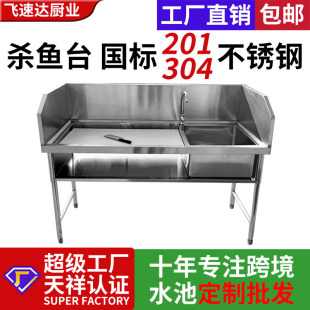 �羳ˮ��ˮ����������̨�u���ך�̨���~̨ˮ�ێ�ˮ�ز���̨���~̨