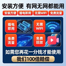 �z���^�O����360�ȟo���Ǽ����֙C�h���������ҹҕ4G�o��̫���