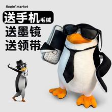 ������ʿ���Zë�q��ߴ�ī�R�I����ֹ������նY��ɐ���ż
