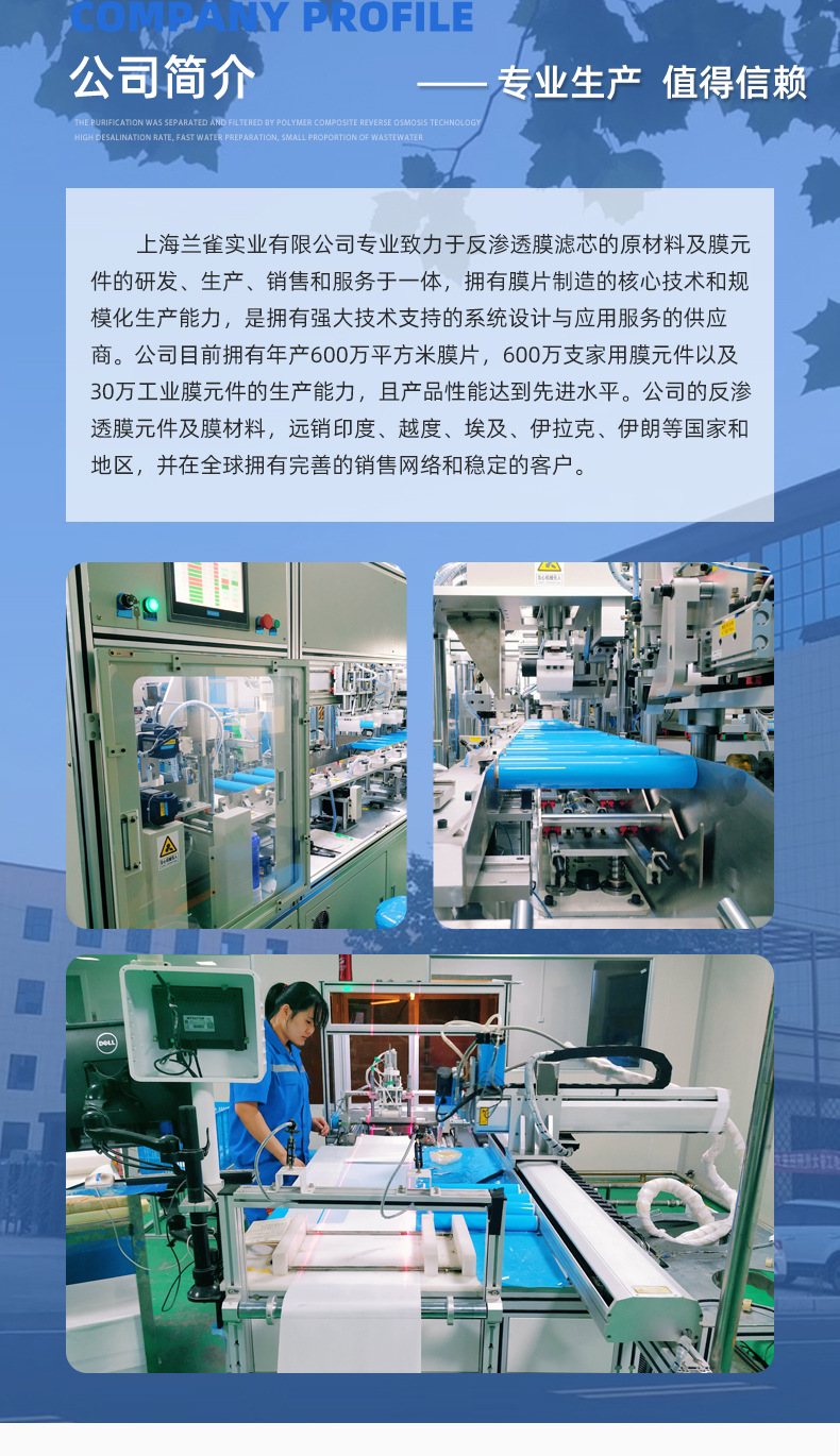 过滤器01_11