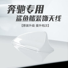 ���Yc200c��e��AB��GLC CLA��܇���~��β���쾀�b����܇픸��b