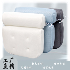 現品の水洗い可能なバスタブの枕3/4dネットのバス枕の浴室のお風呂の吸盤の枕のバスのクッションのspaクッション