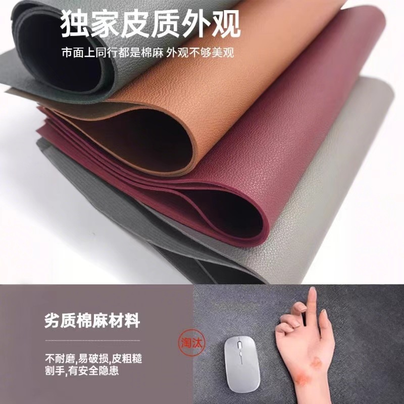 学生书桌超大发热加热鼠标垫办公室桌面电脑暖桌子神器暖手电热垫|undefined