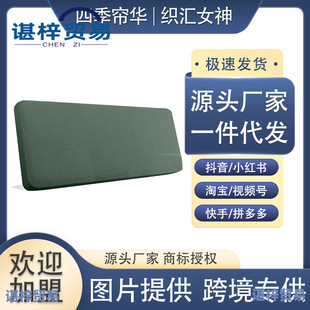 �Ӻ���ɳ�l����ȫ���ļ�ͨ�ÿ͏dɳ�l�ֿ�����ɳ�l�����|�����l