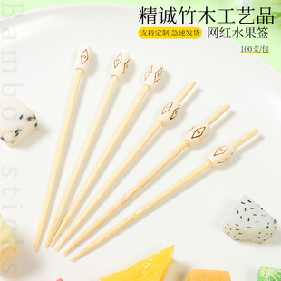 100֧/������ˮ���� һ���Ի��� ���₀����ľˮ���� һ������