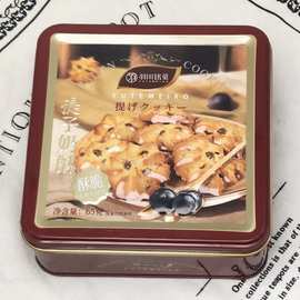 羽田铭菓65g提子奶酥铁盒装儿童解馋休闲零食下午茶点心食品批发.