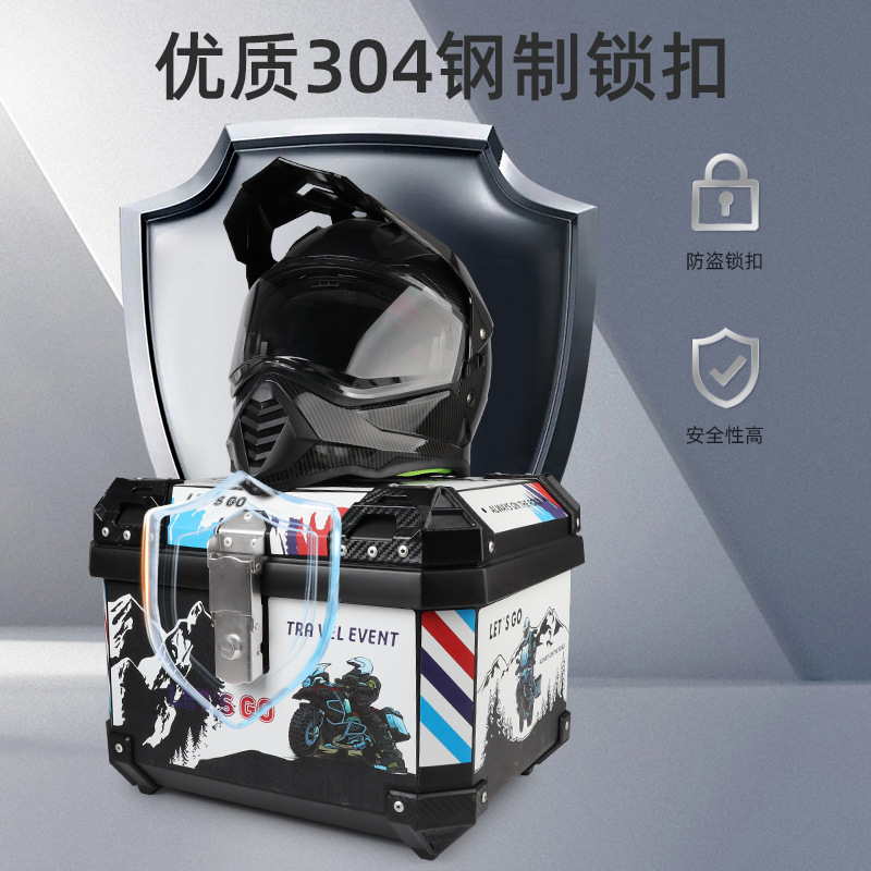 [Spot] maletero de motocicleta maletero coche eléctrico maletero trasero maletero sin aleación de aluminio de gran capacidad universal