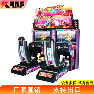 ��������Ͷ���p��ģ�Mِ܇�Α�C�֙CĦ��܇��ˇ�d�ʘ��O��C��