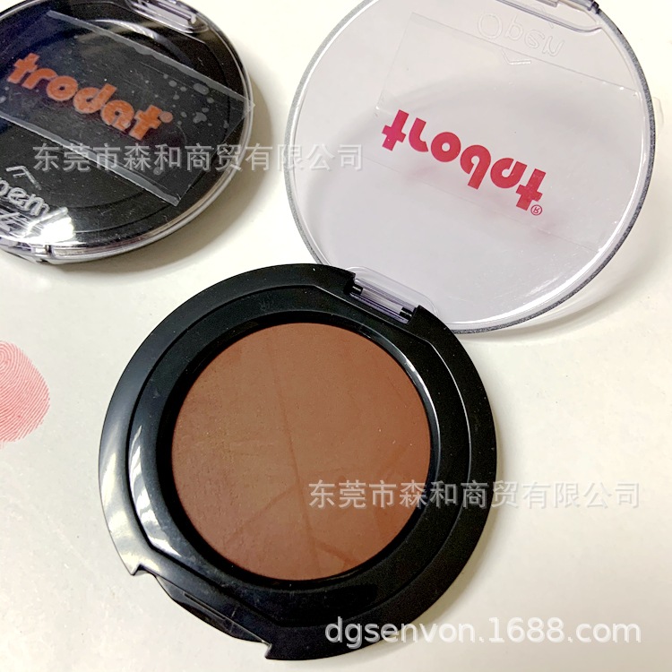 ׿��Trodatĸָӡ̨9094 ��ӡָ��ר�úڡ��� ��αָ��ӡ̨����