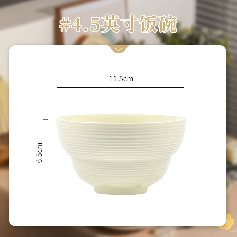 Ceramic Tableware Set Milky White Liuying — Bowls, Plates, Spoons & Chopsticks, Multi-Size