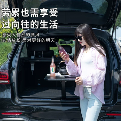 Table Foldable Dining Table for – Car table board