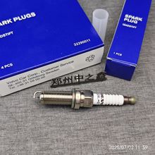 DENSO ZXE24L-S7(32290011)ҿ�������ͨ���ڵ�װZXE24HLR7