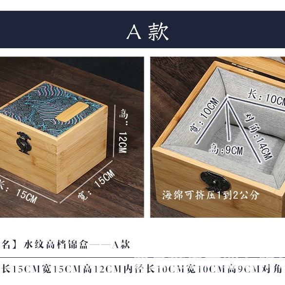 ギフトボックス、竹箱、紫砂壺蓋、ティーセット包装箱、磁器建物、ブレスレットセット、ポットギフトボックス、空箱|undefined