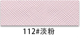 thumb-164