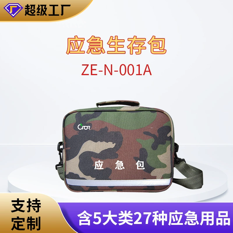 Аварийная сумка для выживания Первая медицинская помощь Спасение Землетрясение Предотвращение стихийных бедствий Камуфляжный рюкзак на плечо
