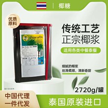 ̩��BanDtahnBuk��Ҭ��1*28kg �͏d��ȻҬ�ӻ��ǲ�����������l��