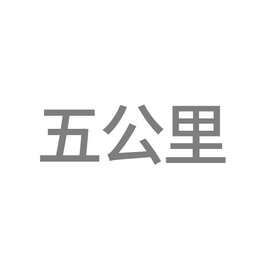 盈浩分销一件代发卡通装饰画工业电竞馆漫展商业空间挂画