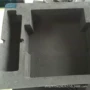 异形成型环保阻燃eva