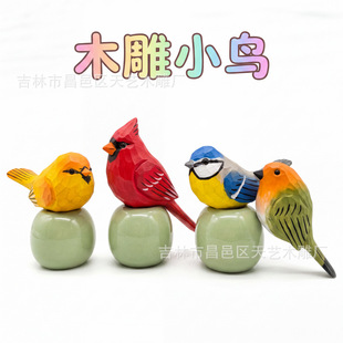 �W�^ľ��[��С�B�ֹ���̿羳���愓��С�B��ˇƷ���l�F؛���S
