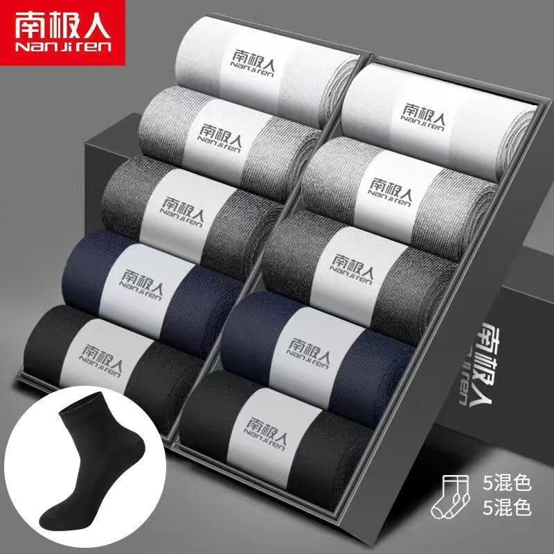 (В трубке) двойной цвет 10