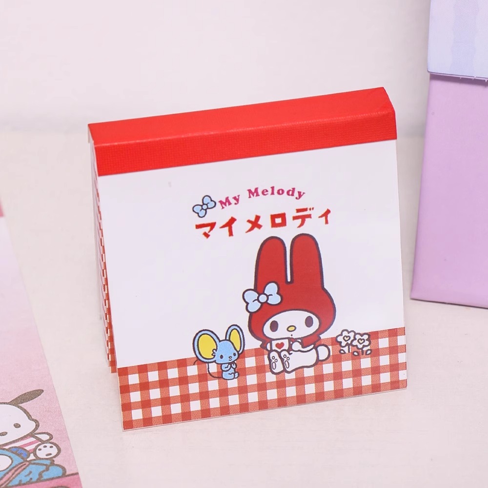 작은 쥐와 작은 아름다움