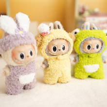 17���������������������B�w��labubu���ޕr��ë�q�����ż�Q�b