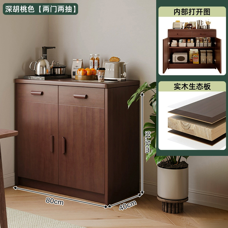 Gabinete de comedor de madera sólida contra la pared armario de cocina de la sala de estar armario de vinos de lujo armario de almacenamiento casero armario de almacenamiento