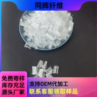 �۱�ϩ�W���w�S �������� ���ɰ�{�������� 19mm  ͬ�x�S�ҹ�؛