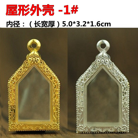 Thailand amulet shell amulet accessories