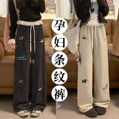 孕妇裤可爱腊肠狗刺绣条纹休闲裤秋冬加绒加厚慵懒宽松毛巾裤阔腿