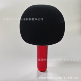电声器件;海绵;专业话筒