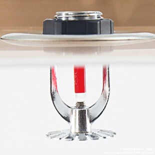 Fire inspection drill spray suit 68 degrees lower spray ceiling nozzle teaching sprinkler sprinkler smoke alarm