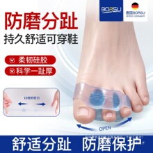 BORSU���_ֺ���z��ĥ��ֺ���_ֺ���x��ĥ͸����ܛQ����Ь�o�_