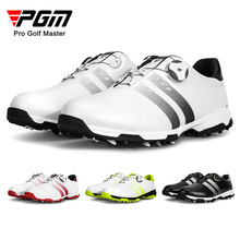 PGM高尔夫球鞋 男士防水鞋子防滑旋扣鞋带 运动鞋 男鞋厂家直供