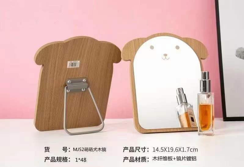 木製デスクトップ折り畳み化粧鏡女子寮デスクトップ携帯大サイズ学生復古鏡高精細化粧鏡|undefined