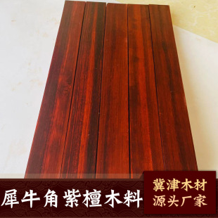 �S�����lϬţ����̴���ľ��߅���ϕ����ϰl����diy������悳���