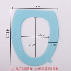 大尺寸v型马桶垫防水马桶坐垫冬季家用四季通用泡沫硅胶免洗粘贴