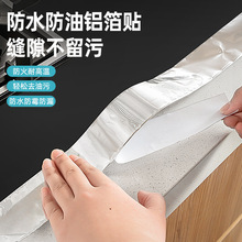 �ձ��N��ˮ��߅���p�Nϴ��ط�ˮ�X���z���l��̨����ȼ�����߅�l