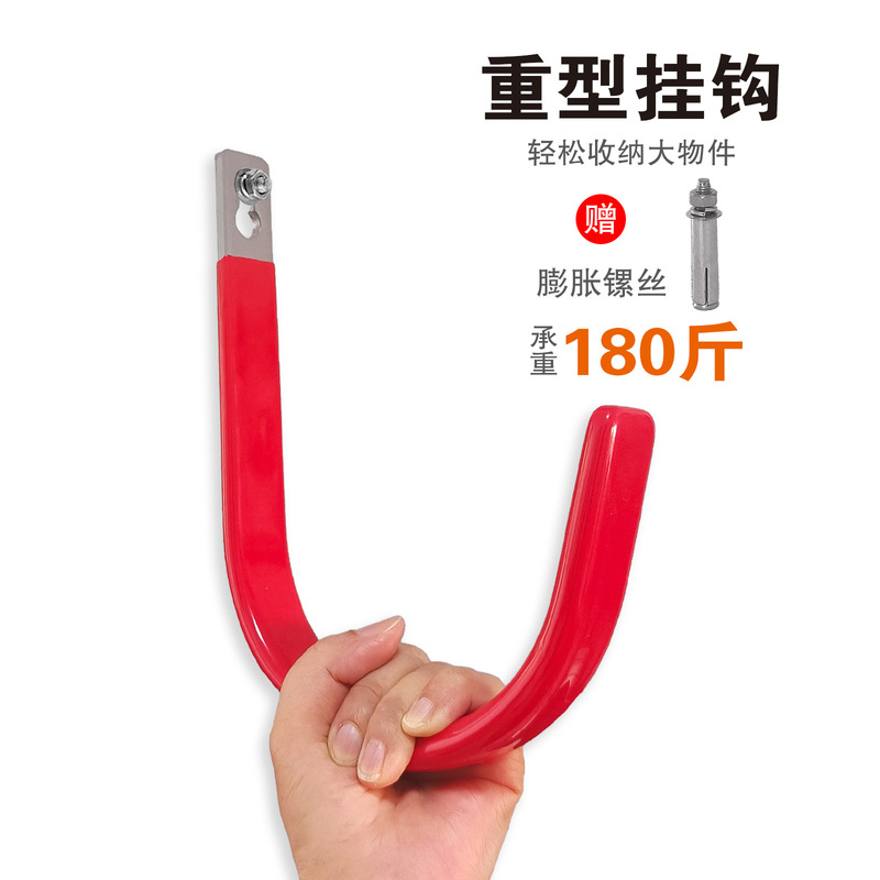 Garage Hooks, Garage Gravity Storage Hooks, Balcony Wall Heavy-Duty Hooks, Helmet Ladders, Cart Farm Tool Storage