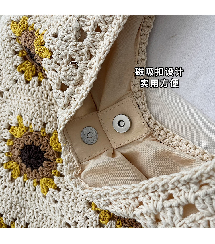 Trendy casual woven bag 2025 New style ins niche artistic straw woven bag Large capacity versatile single-shoulder armpit bag Item Picture