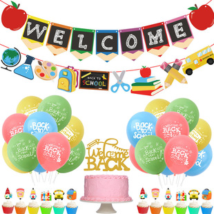 �羳؛Դ   �_�W����У����ĸ���� �Ɍ� ���Ҳ����b������M��