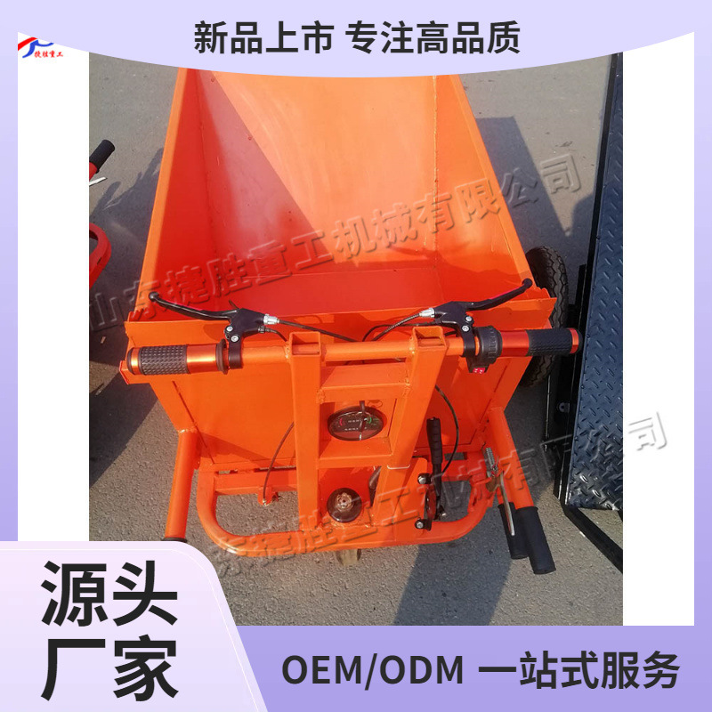 Sitio de construcción pequeño camión de transporte camión eléctrico de cemento arena camión volcado granja camión de volcado