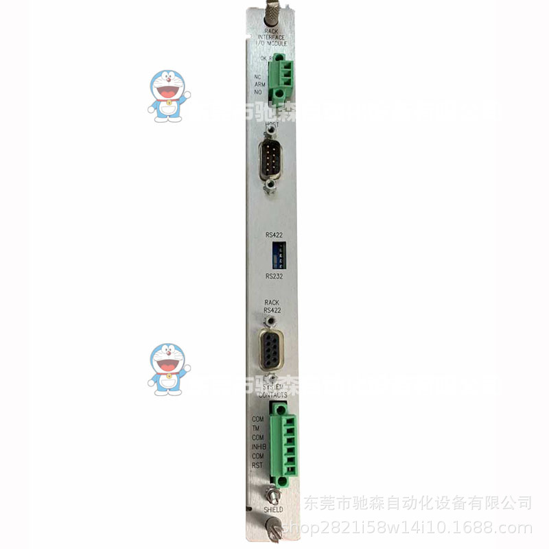 Bently Nevada本特利模块：125768-01原包装库存现货咨询议价